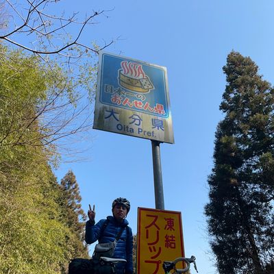 蓼沼 和希 の写真