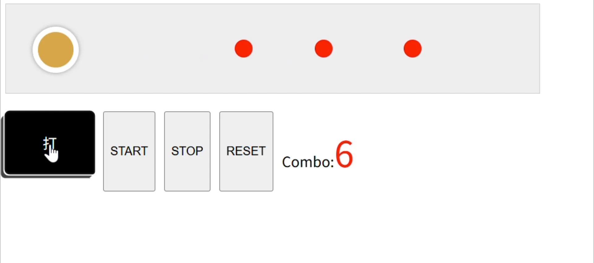 太鼓の達人っぽいゲーム